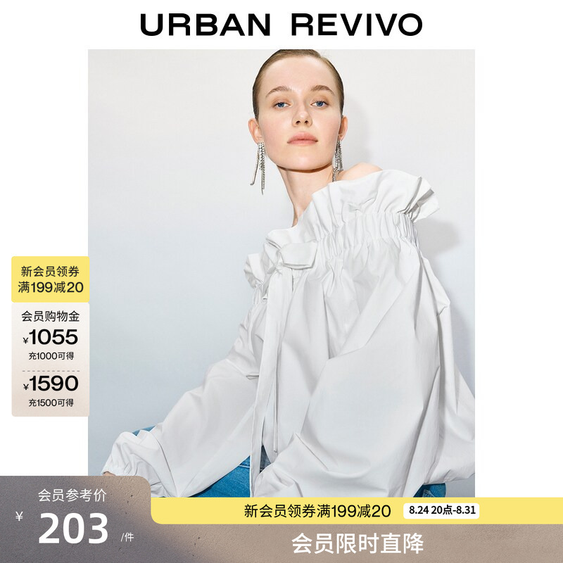 Ur2026 New Autumn Women's Clothing Charming Lace Bow One-Line Collar Blouse Shirt Uwg260137+ Ur2026 New Autumn Women's Clothing Charming Lace Bow One-Line Collar Blouse Shirt Uwg260137+