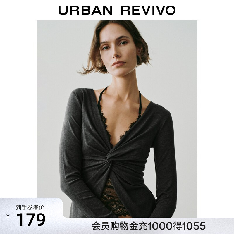 Ur2026 New Autumn Women's Clothing Charming Fake Two-Piece Spliced Lace Twist Halter T-Shirt Uwg460169 #