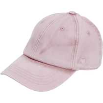 URBAN REVIVO2024 Autumn New Womens Sweet Contrast Color Embroidered Baseball Cap UAWA40277