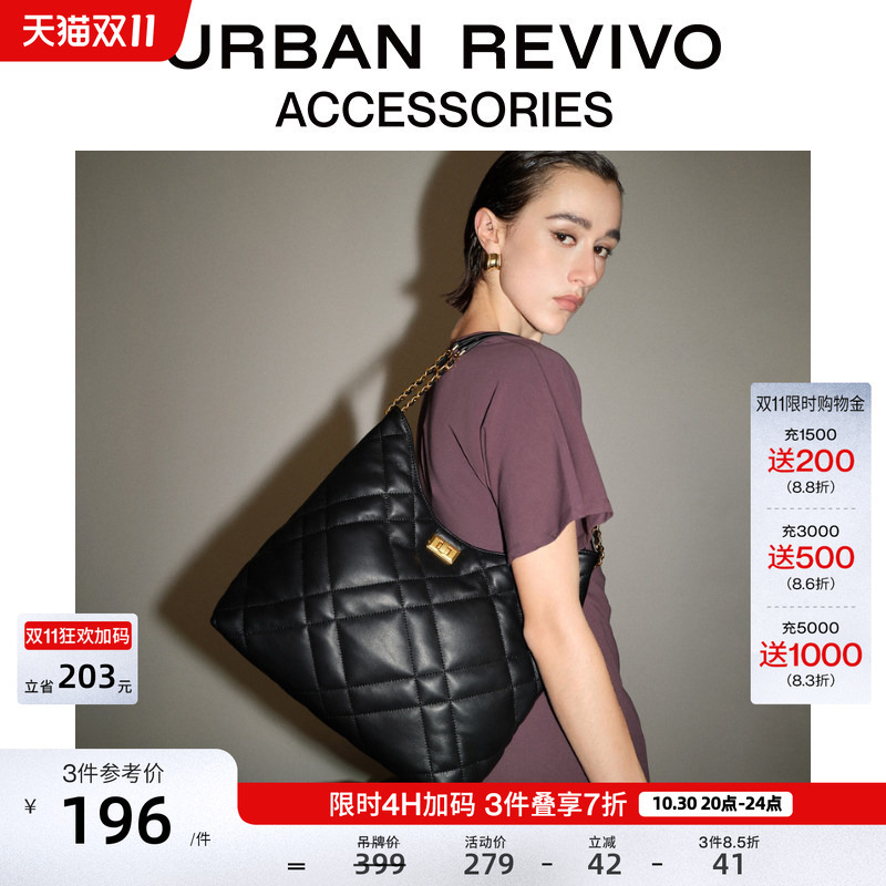 Urban Revivo2026 Winter Women's Quilted Chain Shoulder Crossbody Bag Uawb60297 Urban Revivo2026 Winter Women's Quilted Chain Shoulder Crossbody Bag Uawb60297