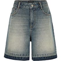 UR2024 Autumn New Womens High Street Washed White Twill Raw Edge Denim Shorts UWJ840075