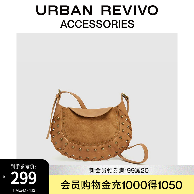 URBAN REVIVO2025春新作レディースレトロリベットショルダーメッセンジャーバッグUAYB50004