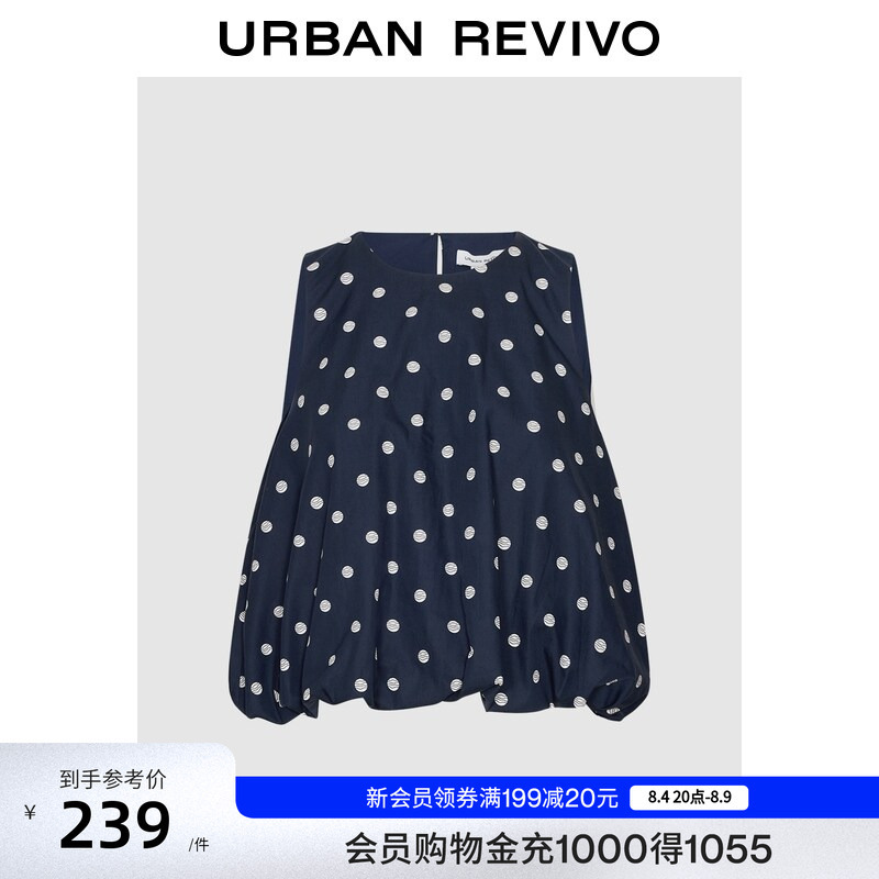 Ur2026 New Autumn Women's Urban Polka Dot Sleeveless Short Blouse Shirt Uyu260069 Ur2026 New Autumn Women's Urban Polka Dot Sleeveless Short Blouse Shirt Uyu260069