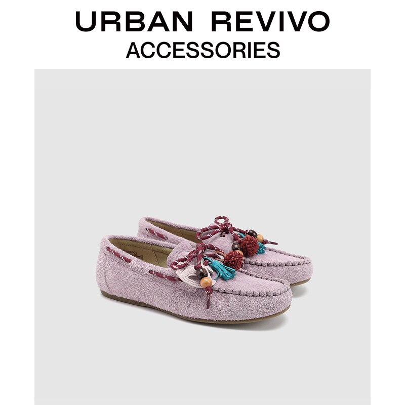 Tassel Bead Decor Loafers Suede Slip-On Casual Shoes for Women ราคา 2,540 บาท*ส่งฟรี