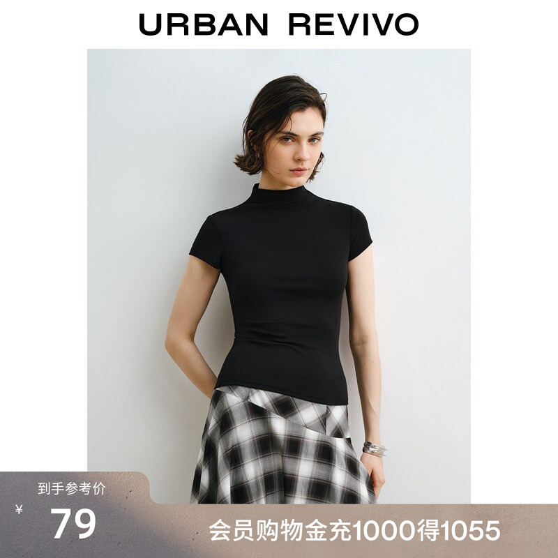 Ur2026 New Autumn Women's Basic Simple Everyday Versatile Stand-Up Collar Short-Sleeved T-Shirt Uwb460016 Ur2026 New Autumn Women's Basic Simple Everyday Versatile Stand-Up Collar Short-Sleeved T-Shirt Uwb460016