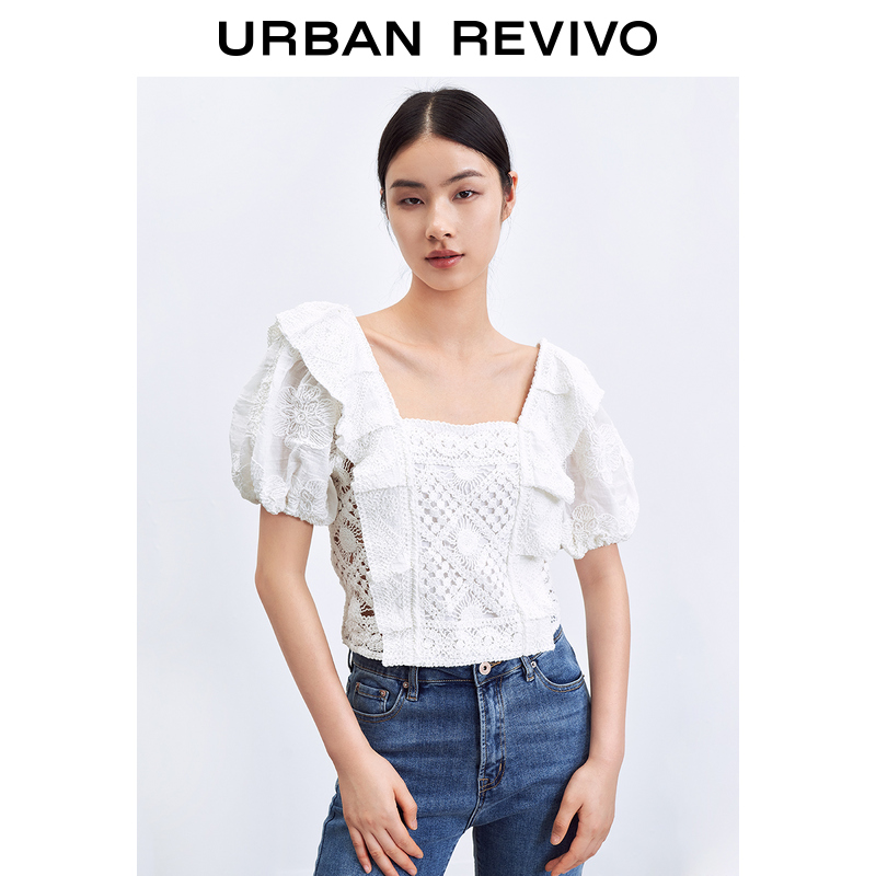 UR2021 Spring Summer New Products Women's Fashion Style Temperament Jacquard Square Slim Fit Knit T-shirt WH22S9BE2000