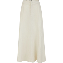 UR2024 new summer womens fashionable and elegant elastic waist long skirt UWH540030