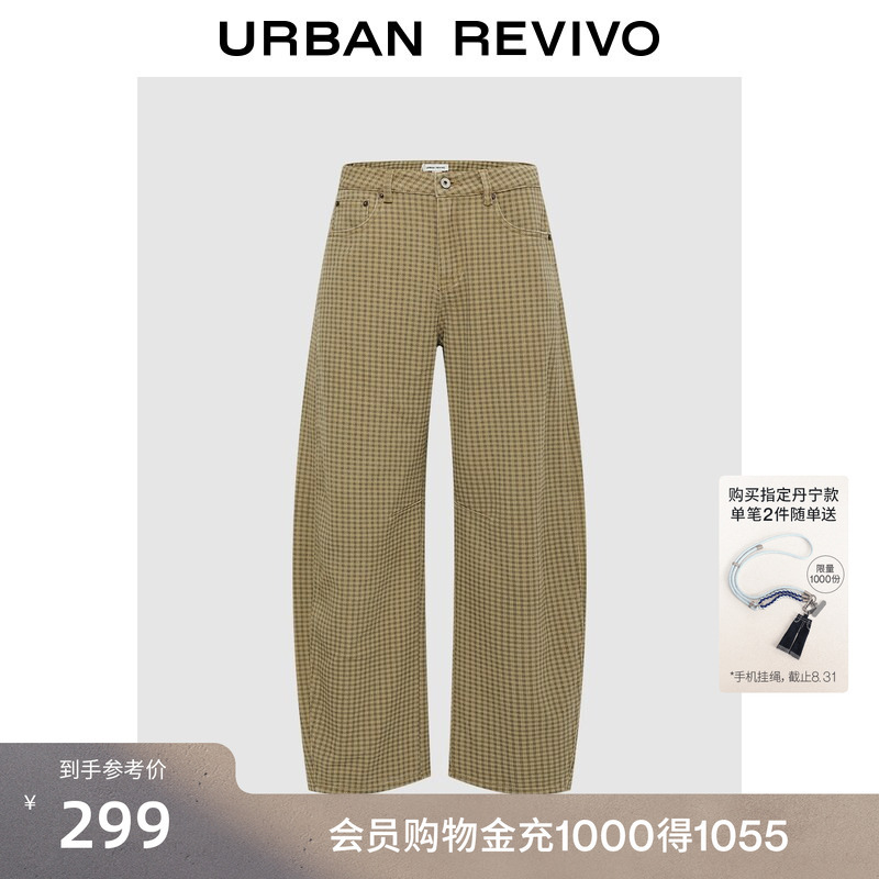 Ur2026 New Autumn Style Women's Oatmeal Gray Plaid Scimitar Denim Lyocell Casual Pants Uyy860243 Ur2026 New Autumn Style Women's Oatmeal Gray Plaid Scimitar Denim Lyocell Casual Pants Uyy860243