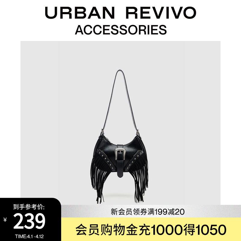 URBAN REVIVO2025春新作レディースタッセルリベットショルダーメッセンジャーバッグUAYB50023