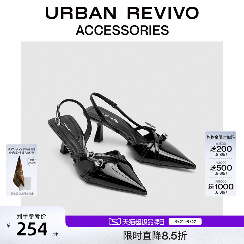Urban Revivo2026 Autumn Women's Fashion Kitten Heel High Heels Pointed Toe Open-Toe Shoes Uaws60109+ Urban Revivo2026 Autumn Women's Fashion Kitten Heel High Heels Pointed Toe Open-Toe Shoes Uaws60109+