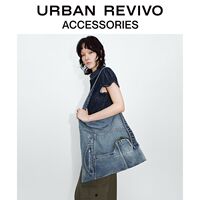 Women Denim Tote Bag With Button Strap Casual Large Capacity Shoulder Purse