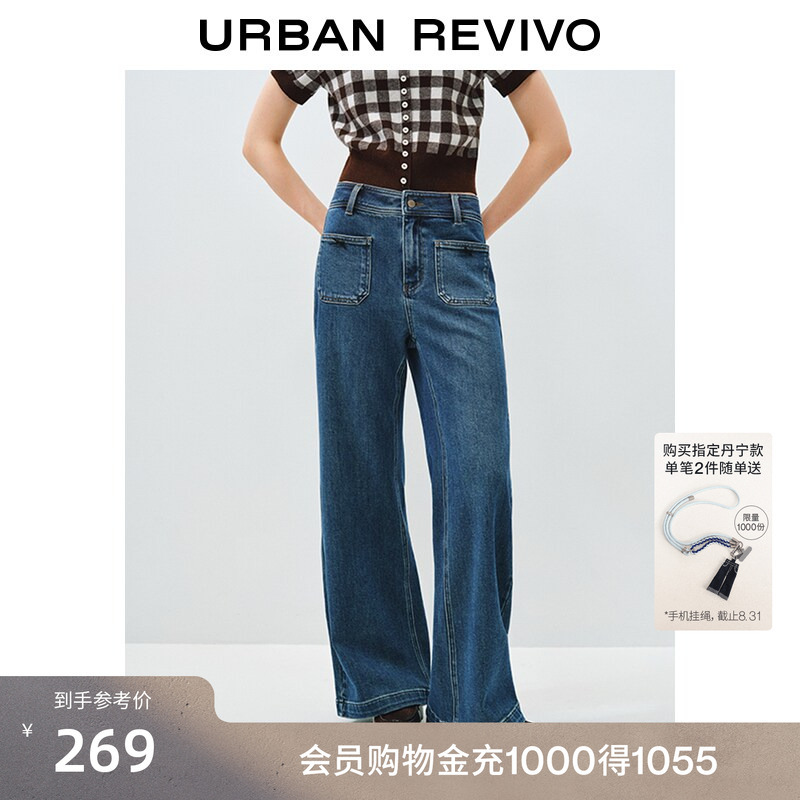 Ur2026 New Autumn Women's Retro Bowknot Double-Pocket Flared Denim Pants Uyy860230