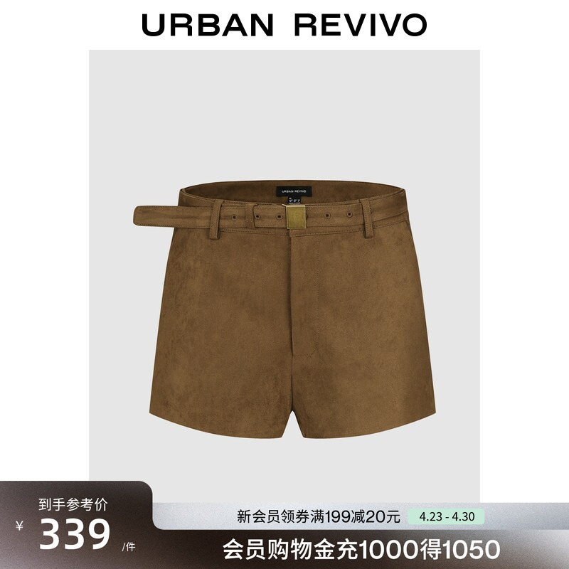 Ur2026 New Summer Women's Clothing Amber Streamer Style Retro Belt Ultra-Short Shorts Uwh660002