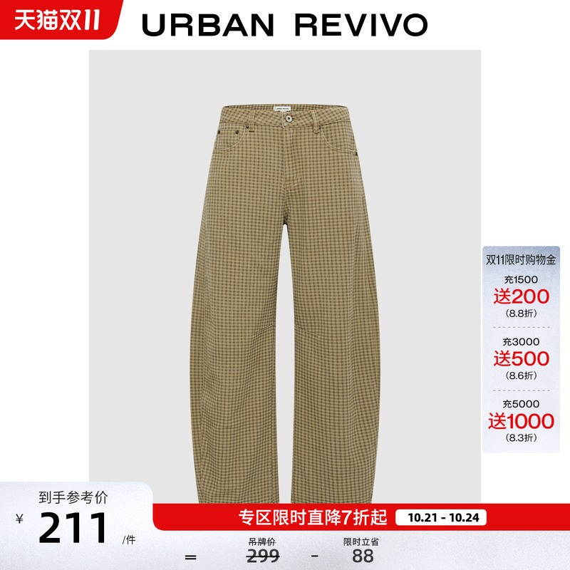 Ur2026 New Autumn Style Women's Oatmeal Gray Plaid Scimitar Denim Lyocell Casual Pants Uyy860243