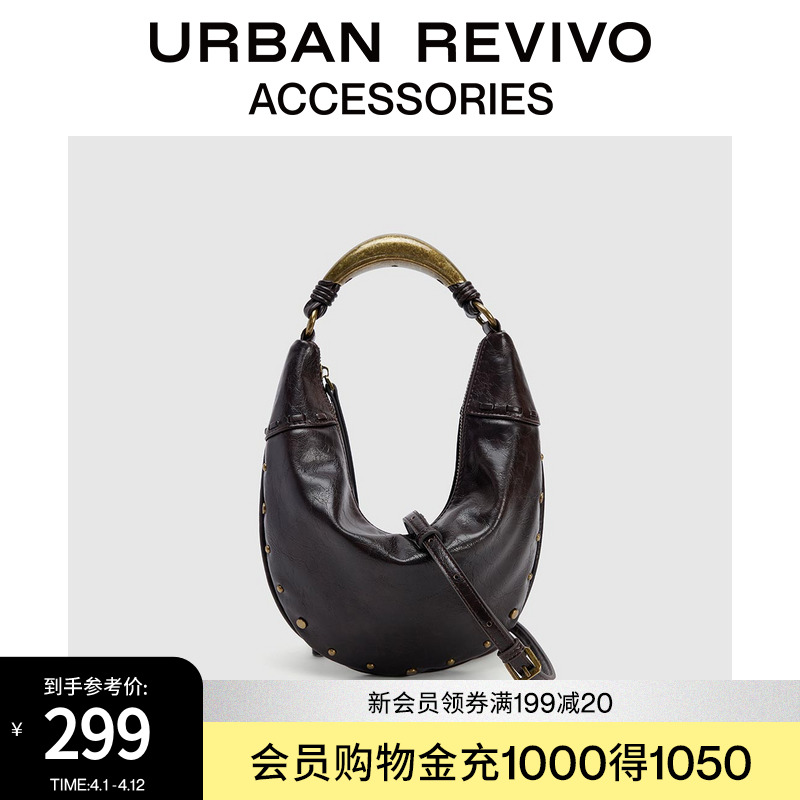 URBAN REVIVO2025 春新作 レディース レトロ リベット ハンドバッグ メッセンジャーバッグ UAWB50017
