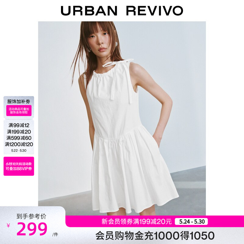 Ur2026 New Summer Style Women's Sweet and Elegant Style Pleated Lace-Up Round Neck Sleeveless White Dress Uyy760090 Ur2026 New Summer Style Women's Sweet and Elegant Style Pleated Lace-Up Round Neck Sleeveless White Dress Uyy760090