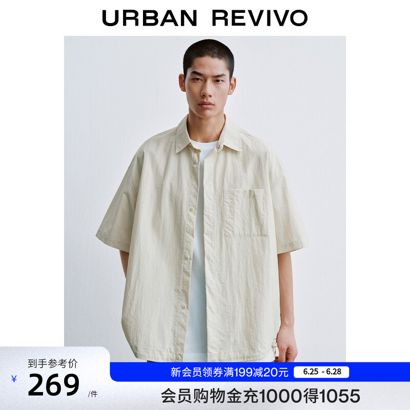 Ur2026 New Summer Men's Drawstring Pocket Open-Front Short-Sleeve Naples Godfather Shirt Uuy260017