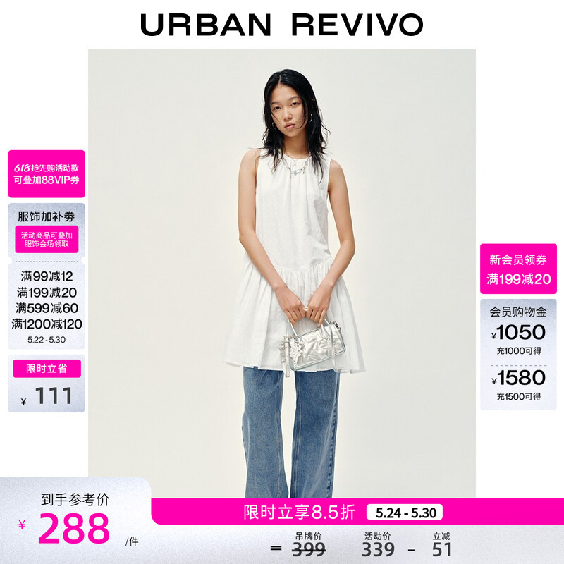 Ur2026 New Summer Style Women's Pastel Style Urban Simple Embroidered White Lace-Up Cake Dress Uyu760016 Ur2026 New Summer Style Women's Pastel Style Urban Simple Embroidered White Lace-Up Cake Dress Uyu760016