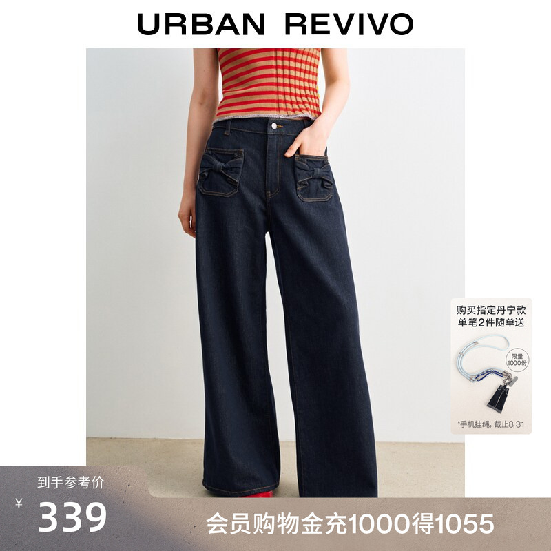 Ur2026 New Autumn Women's Casual Pocket Bow-Decorated Wide-Leg Denim Pants Uyu860112 Ur2026 New Autumn Women's Casual Pocket Bow-Decorated Wide-Leg Denim Pants Uyu860112
