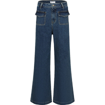 UR2024 new autumn womens retro fashionable modern three-dimensional pocket denim trousers UWU840099