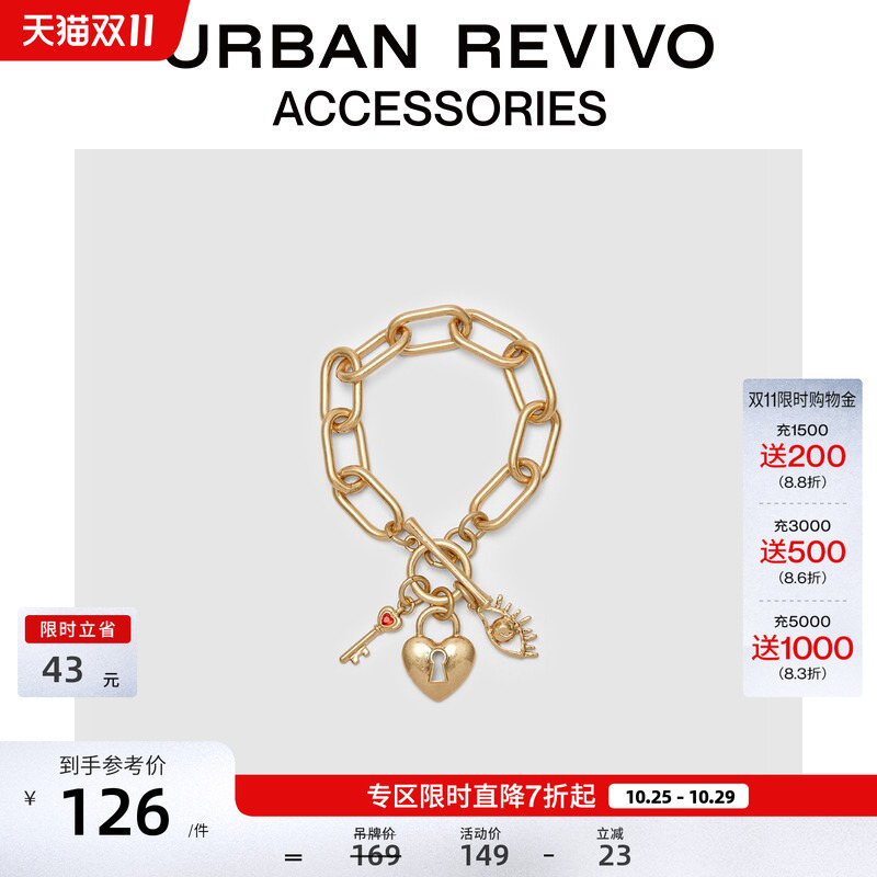 Urban Revivo2026 New Autumn Design Women's Love Lock Bracelet Jewelry Uawa60247+ Urban Revivo2026 New Autumn Design Women's Love Lock Bracelet Jewelry Uawa60247+