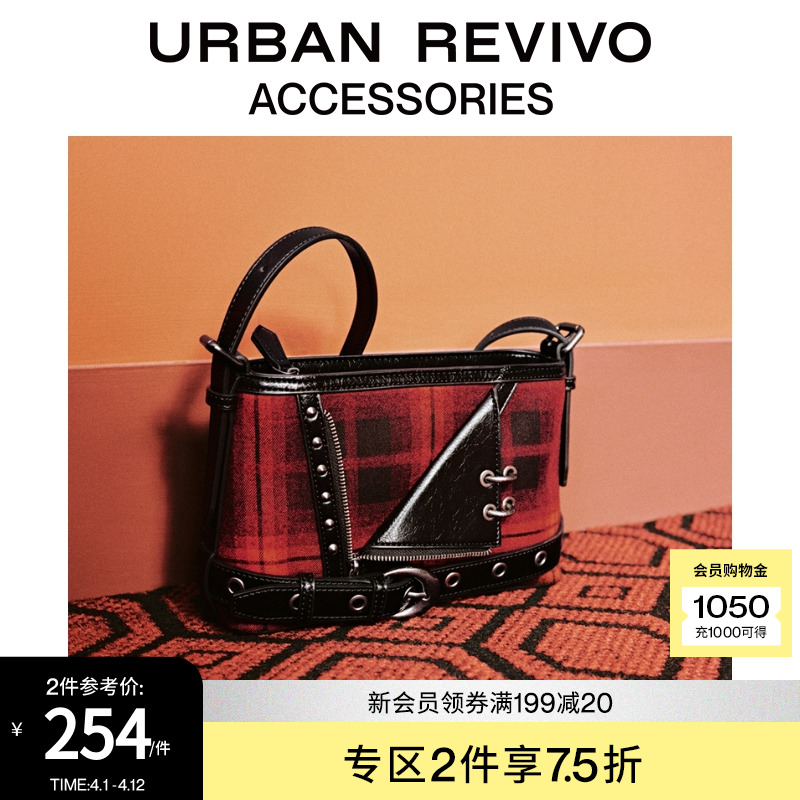 URBAN REVIVO2025春新作レディースパンクスタイルアンダーアームショルダーバッグUAYB50008