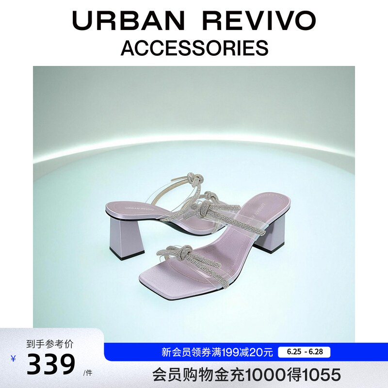 Urban Revivo2026 New Summer Style Women's Diamond-Embellished Twist-Knot Square-Toe High-Heeled Slippers Uaws60059 Urban Revivo2026 New Summer Style Women's Diamond-Embellished Twist-Knot Square-Toe High-Heeled Slippers Uaws60059
