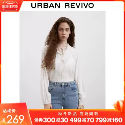 UR2021 autumn new women's casual resort style texture with cover shirt WL31S2CE2001