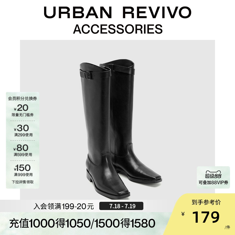 URBAN REVIVO 新作レディース 千金風ファッションテクスチャロングブーツ UAWS40204