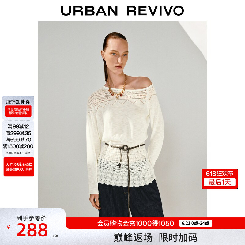Ur2026 New Summer Women's Casual Knitwear with Belt, Hollow Jacquard, Slanted Shoulder Collar, Uwh960057