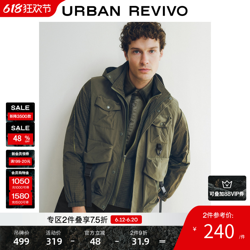 UR2025 春の新作 メンズ 機能性ワークウェアスタイル マルチポケット ウェビング フード付きベスト UML150015