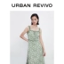 UR mùa xuân và mùa hè mới của thanh niên nữ váy A-line YU19R7AS2000 - Sản phẩm HOT Sản phẩm HOT
