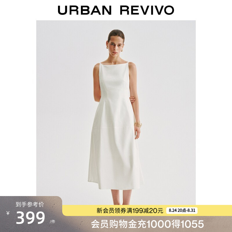 Ur2026 New Autumn Women's Clothing, Charming, Stylish, Versatile, Zippered Boat Neck Sleeveless Dress Uwg760258