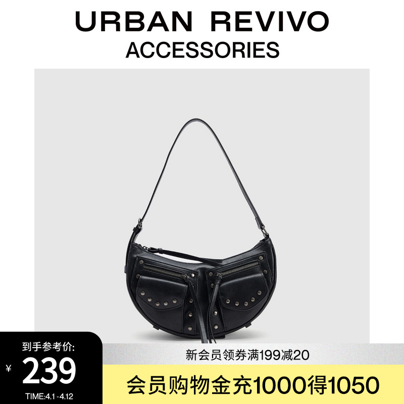 URBAN REVIVO2025春新作レディースマルチポケットリベットショルダーメッセンジャーバッグUAYB50007