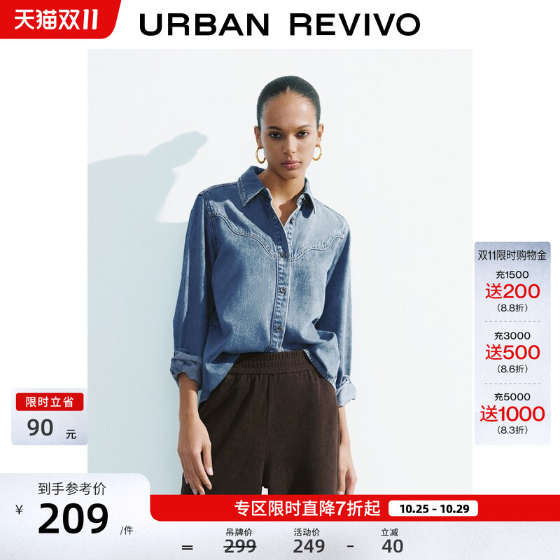 Ur New Autumn Women's Retro Washed Western Denim Shirt Uyl850137+
