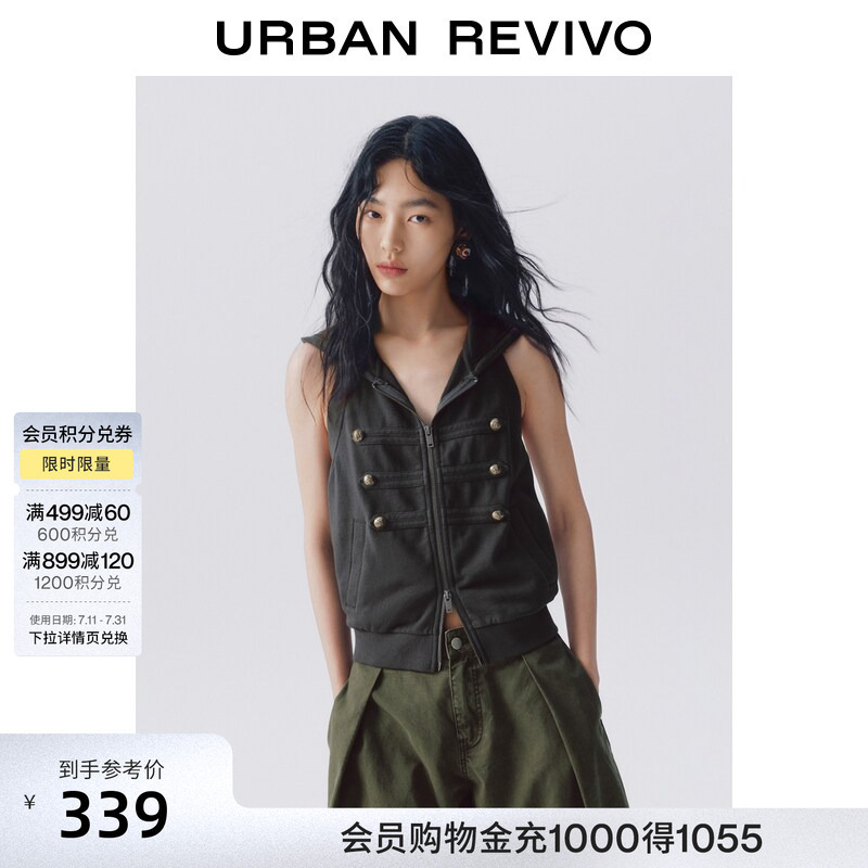 Ur2026 New Autumn Women's Fashion Retro Gold Button Hooded Sleeveless Sweatshirt Jacket Uyv160052