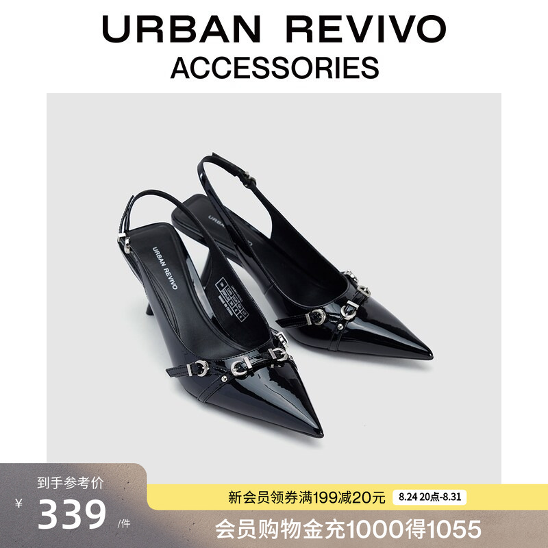 Urban Revivo2026 New Style Women's Elegant Pointed Toe Kitten Heel High Heels Hollow Shoes Uaws50095 Urban Revivo2026 New Style Women's Elegant Pointed Toe Kitten Heel High Heels Hollow Shoes Uaws50095