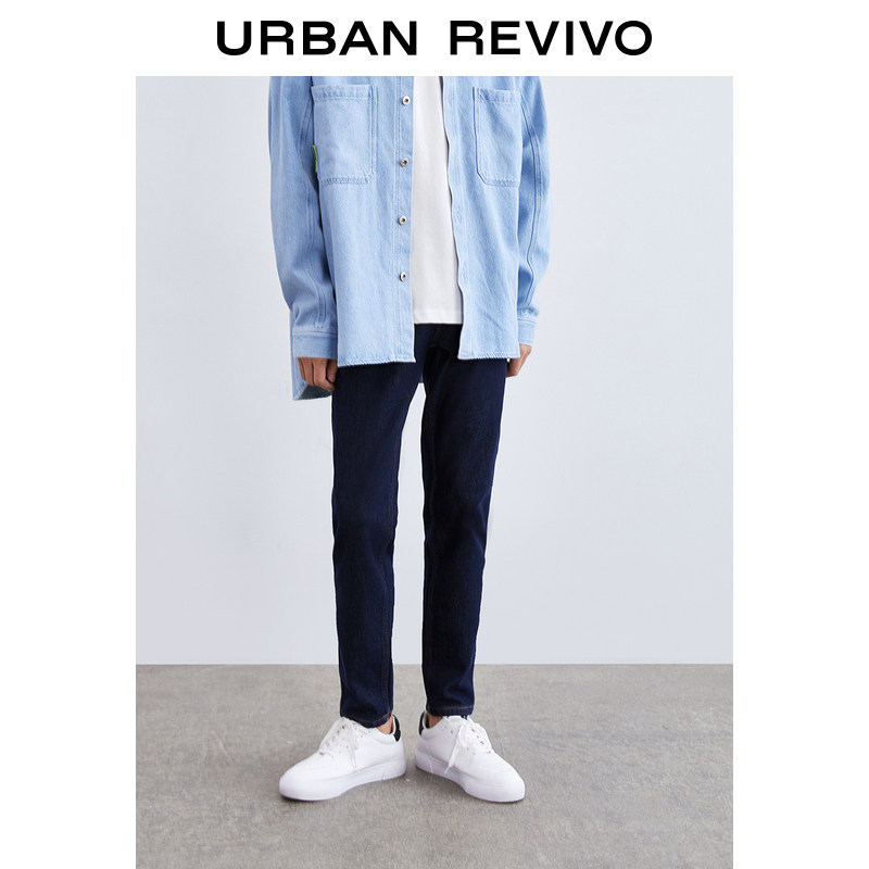 UR2021 Autumn Winter New Pint Men's Clothing Retro Trendy Bright Line Slim Straight Drum Jeans Long Pants MF41RBKX2001