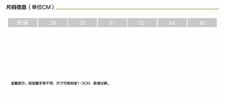 Pantalon Laine 50% de fibres de polyester de 50% - Ref 1470226 Image 13