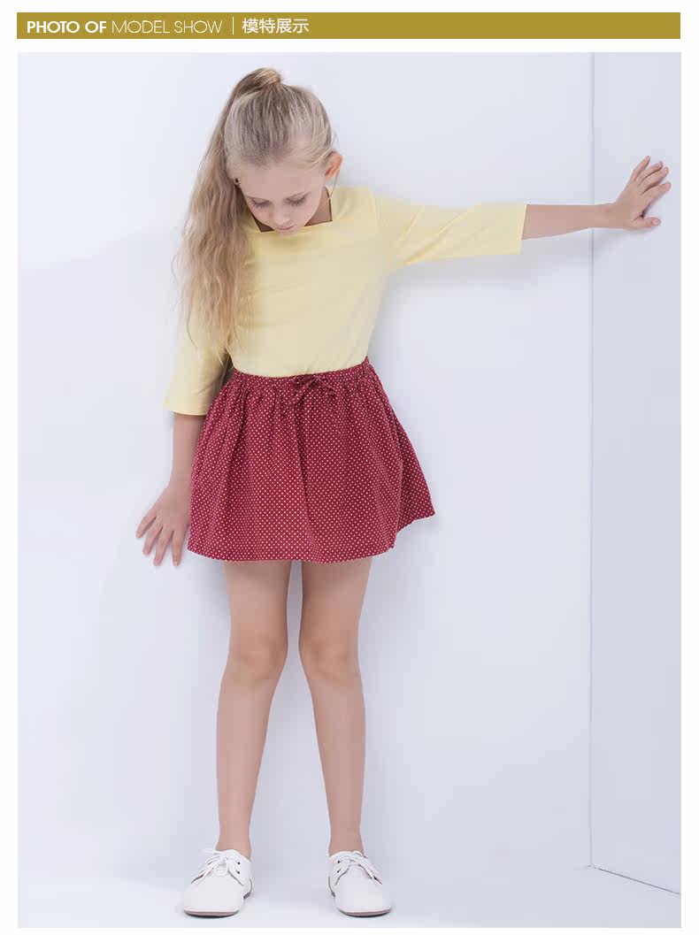 Jupe fillette - Ref 2048832 Image 10
