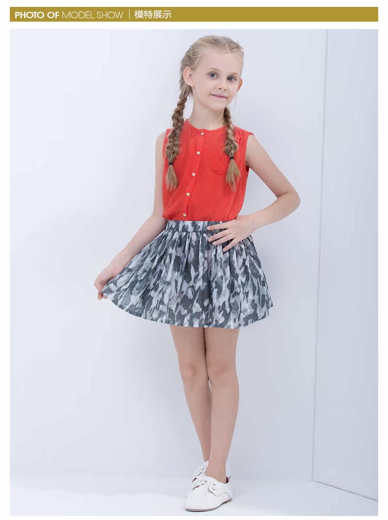 Jupe pour fille - Ref 2049723 Image 12