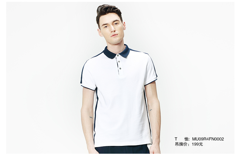 Pantalon - Ref 1488298 Image 20