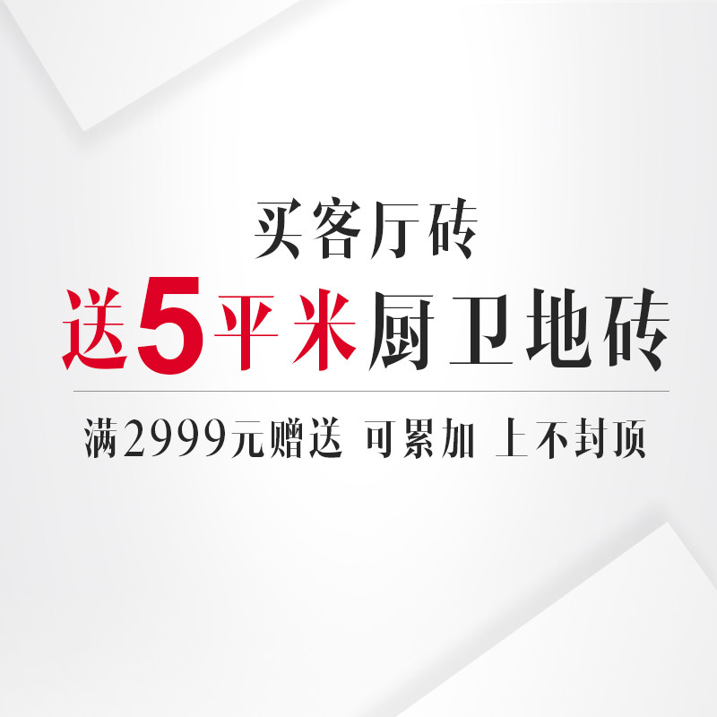 ������שȫ���Դ�ש��ש3DYX80003Y