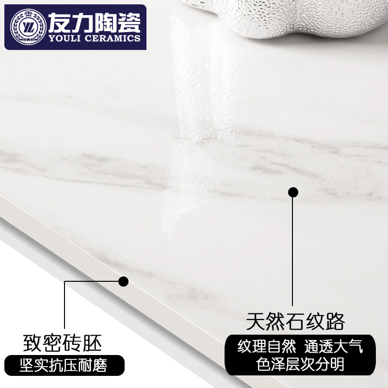 ������Լ��שȫ����3DYX8104