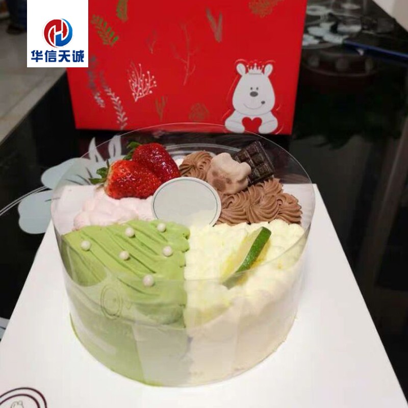 Huaense Sky Shing Thickened 6cm8cm Wide Mousse With Transparent Birthday Cake Surrounding Film Decorative Paper Small Apron