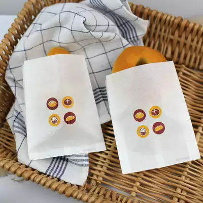 Huaxin Tiancheng oil-proof puff paper bag Egg tart paper bag Snack bag Food packaging paper bag 100 pcs