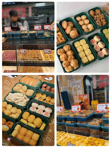 华信天诚 Китайская кондитерская упаковочная коробка Peach Crispy Maispot Box Biscuel китайская стиль димсамба коробка