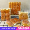 Товары от 华信天诚旗舰店