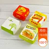 Товары от 华信天诚旗舰店