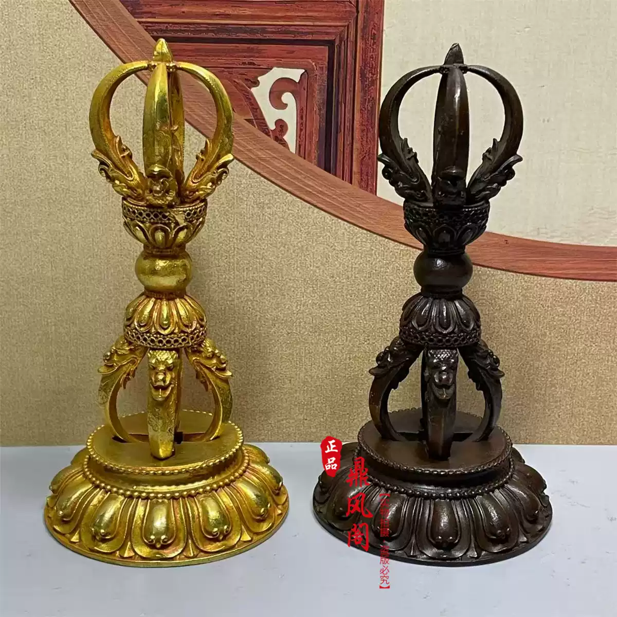 道用复古手工刻字紫微讳三清道祖八卦铃铛纯铜八卦三叉铃太极铃铛